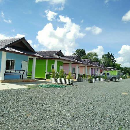 Mailuay Resort Buriram Bagian luar foto