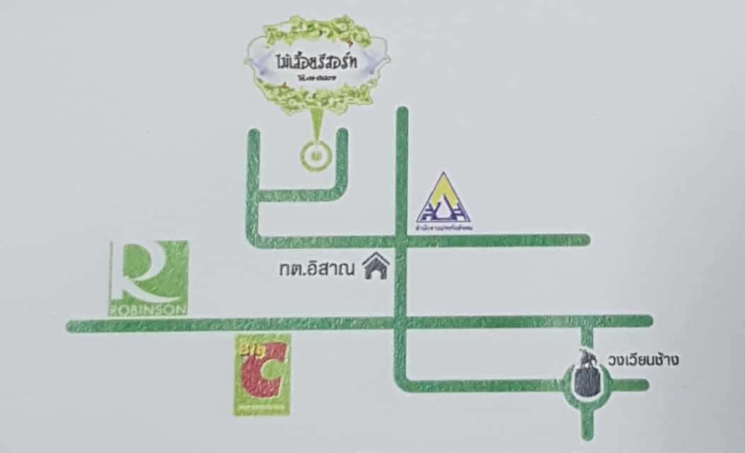 Mailuay Resort Buriram Bagian luar foto